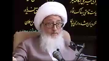 The Advice of Ayatollah Al-'Uzma Wahid to Ahl-i Tasannon
