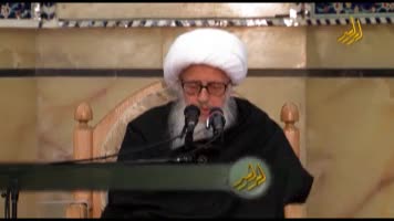 بیانات آيت الله العظمی وحيد خراساني دام ظله به مناسبت شهادت حضرت فاطمه زهرا سلام الله علیها